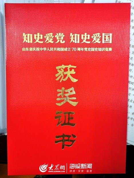 探索冷知识的为什么不能在职场公开说自己去旅游?平台,揭秘你不知道的奇闻趣事